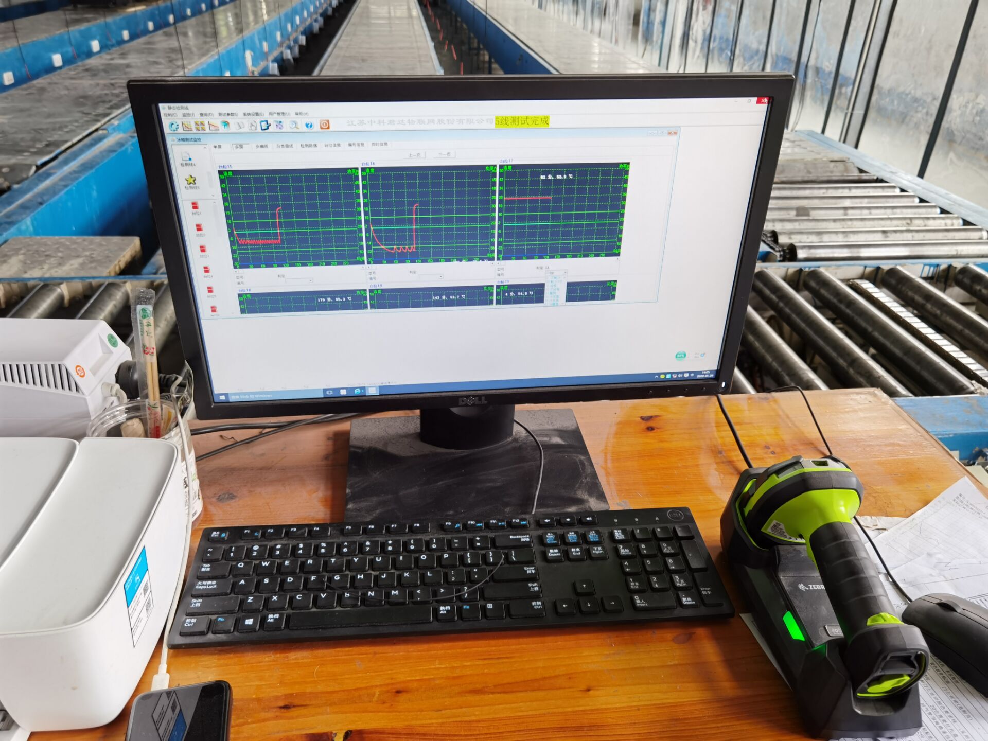 D90D823A2D258E541AC8545DB4AE34EC