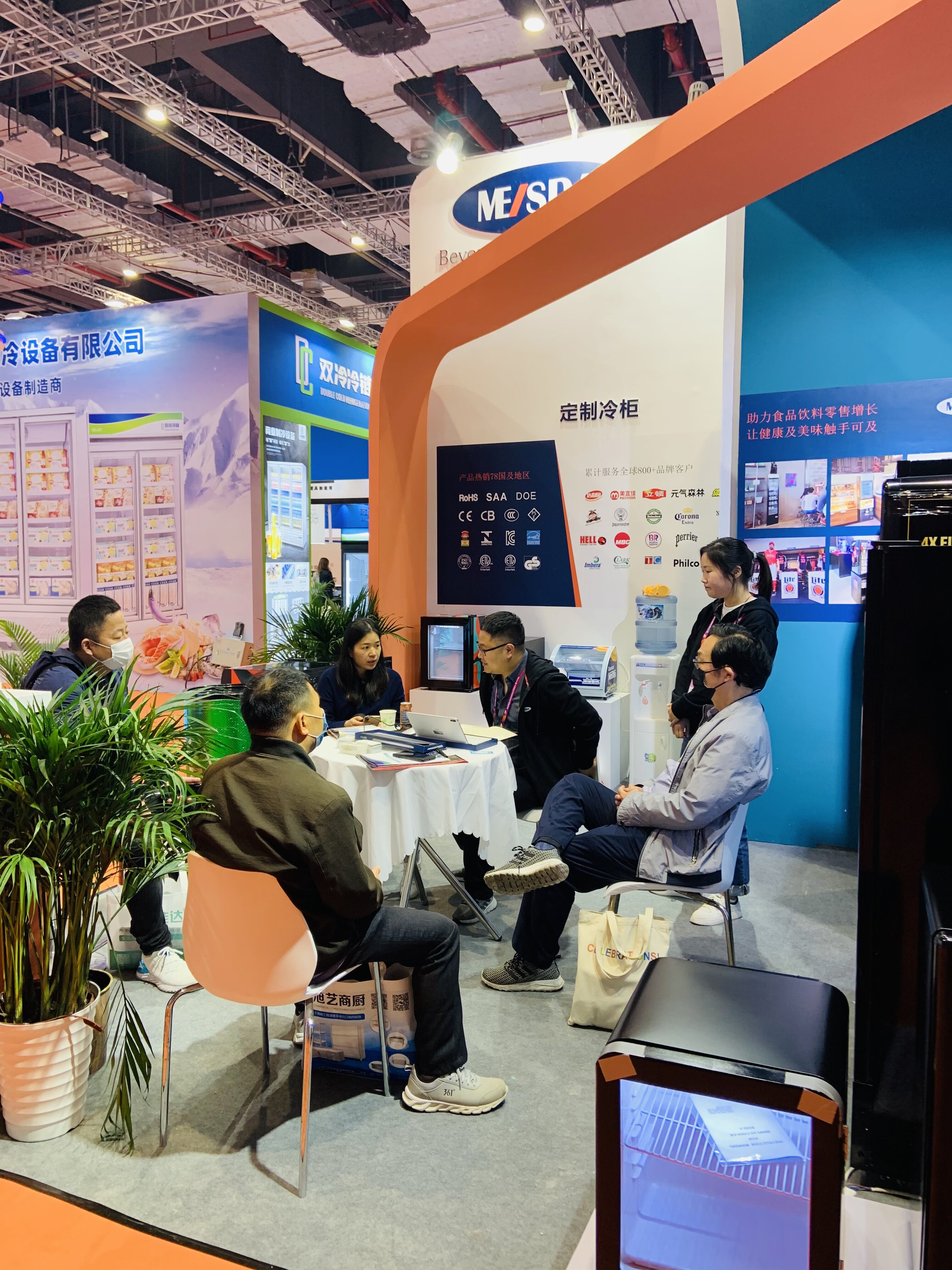 QQ图片20210409165530